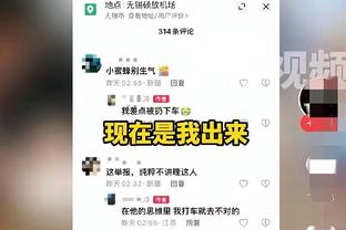 记者：马特森租借多特即将完成，可能没有购买选择权